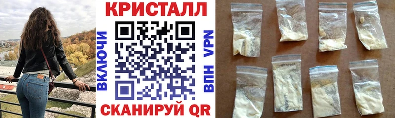 АМФ Premium  Купить  Аткарск 