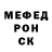 Метадон мёд Egorik S
