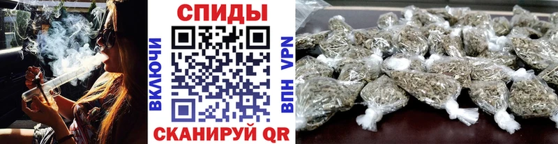 Купить закладки  Аткарск  Бутират вода 