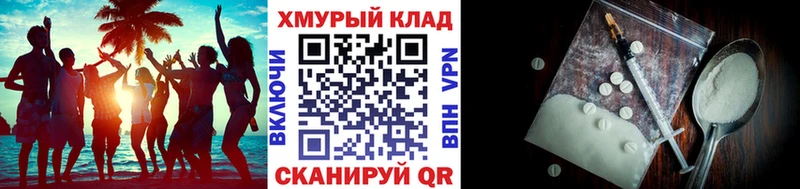 Купить где  Аткарск  Героин гречка 