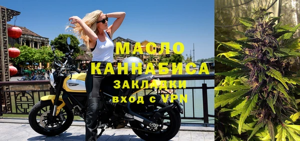 эйфоретик Баксан