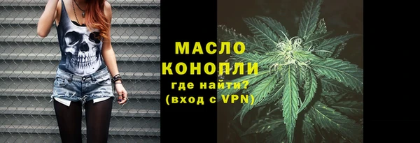 герыч Покров