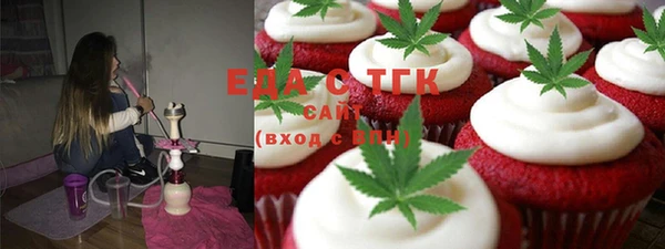 герыч Покров