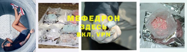 герыч Покров