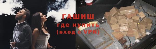 эйфоретик Баксан