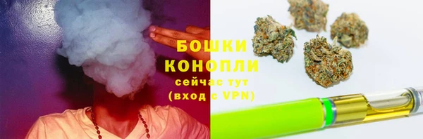 герыч Покров