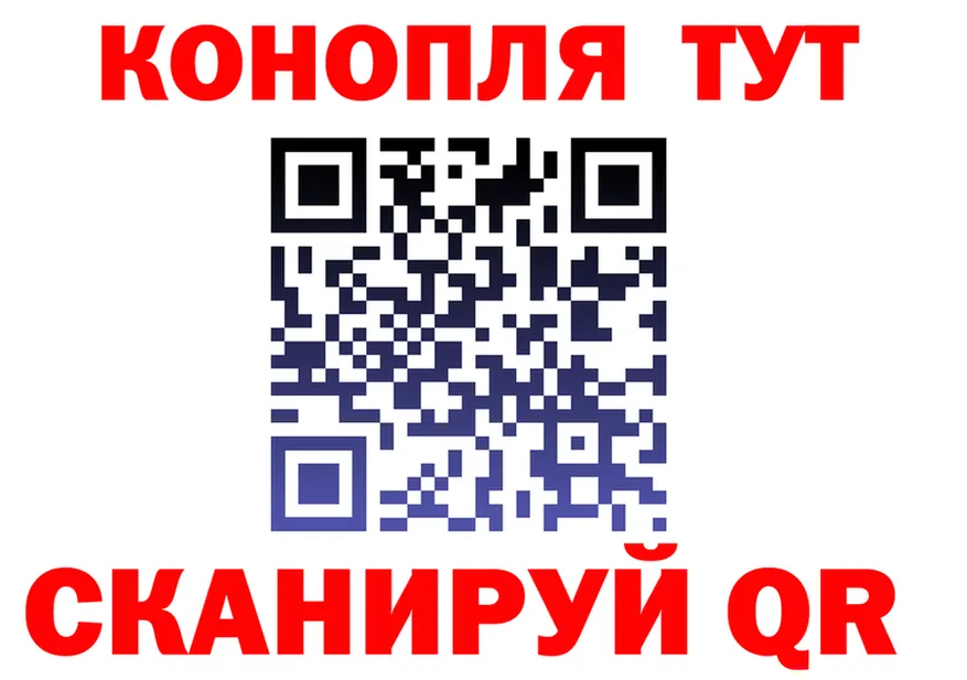 Канабис SATIVA & INDICA как войти shop ссылка на мегу Аткарск